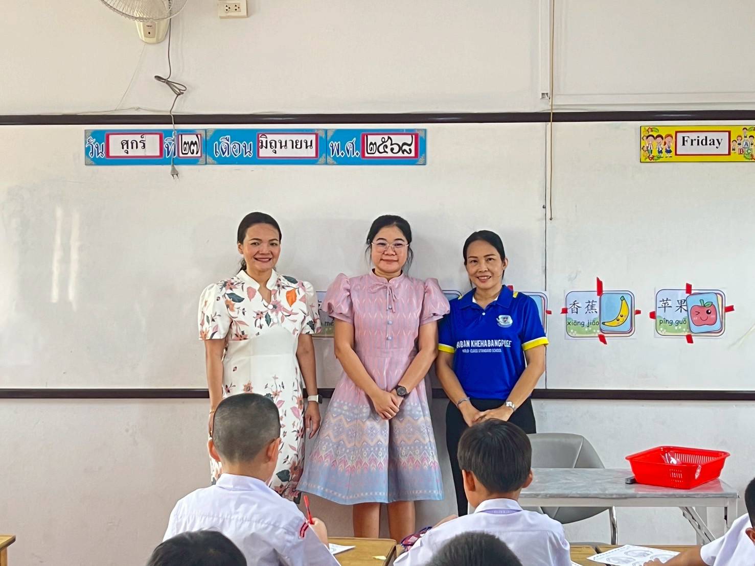 รูปภาพ 6